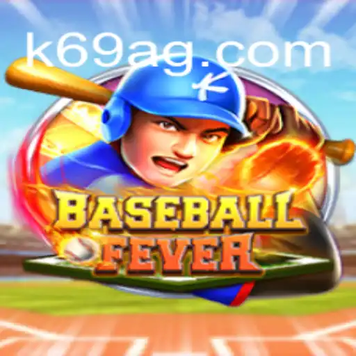 Explorando o Universo do BaseballFever: O Jogo do Momento